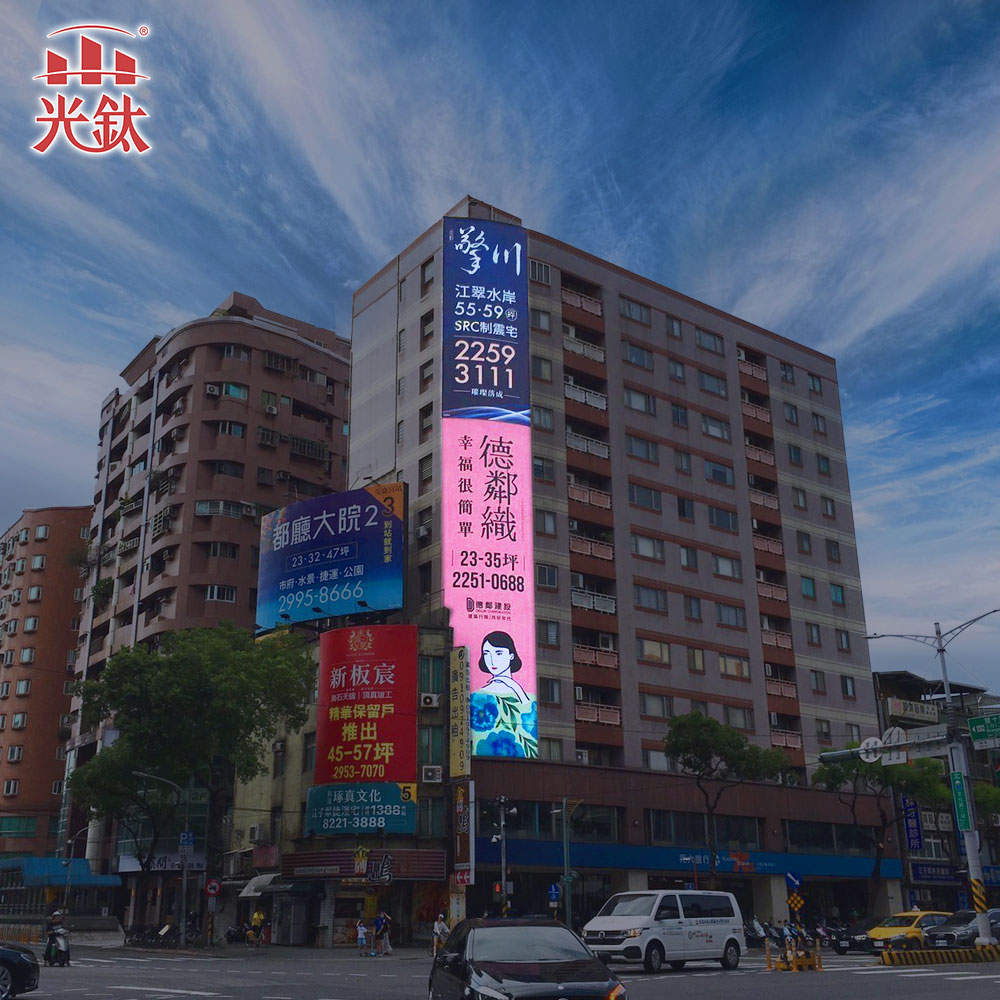 台中市西屯區