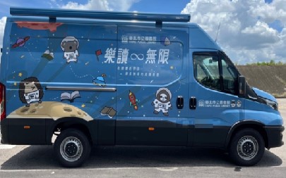 動物園廣告